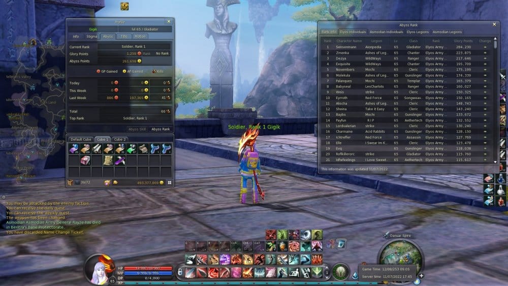 Aion0001.thumb.jpg.3d95bde45a9e25c3eab649b4f7659041.jpg