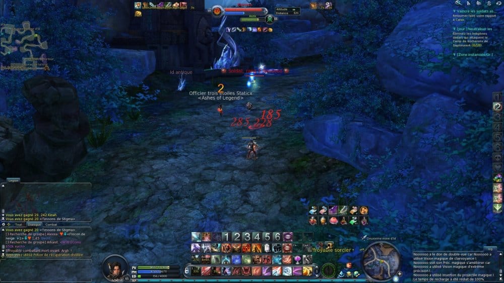 Aion0007.thumb.jpg.339b635d0134b732d16cbec56124a9fa.jpg