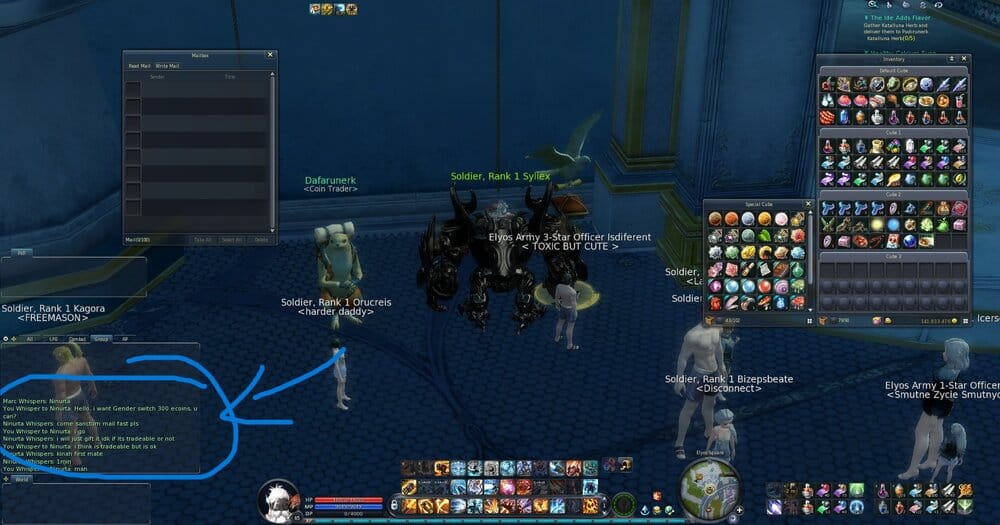 Aion0069.jpg