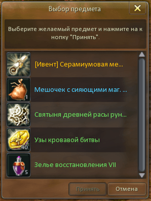 4e02436793ed0decf642b61edfd7b21c.png