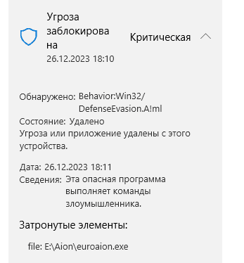 658aee396037e_.png.f0b8309d2bff83b4ad23d7f3b7db895e.png