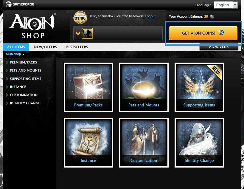 announcement_aion_en_63fe37826b6f6ee8da9f208ead323e73.png