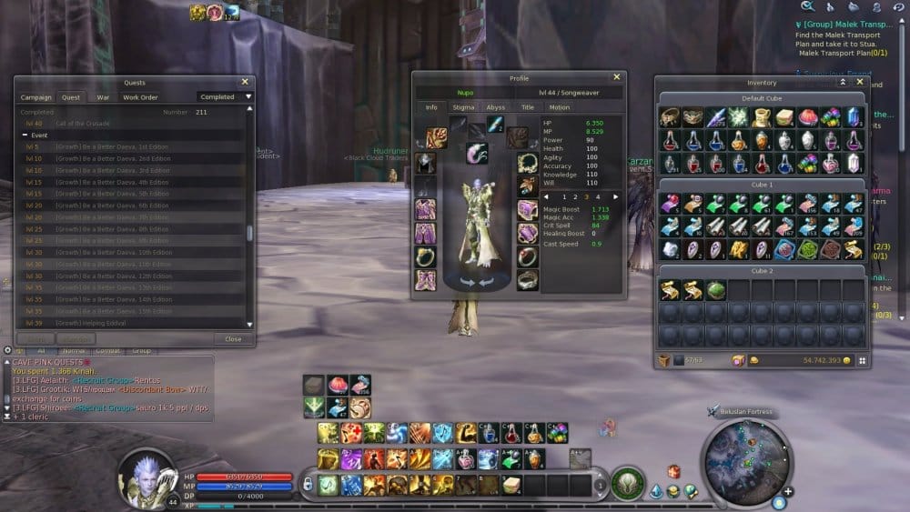 Aion0000.jpg