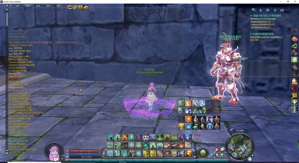 62f508e2e3082_serverlag5.thumb.jpg.4f5a06e175100b2bd845e43afcb2e9ce.jpg