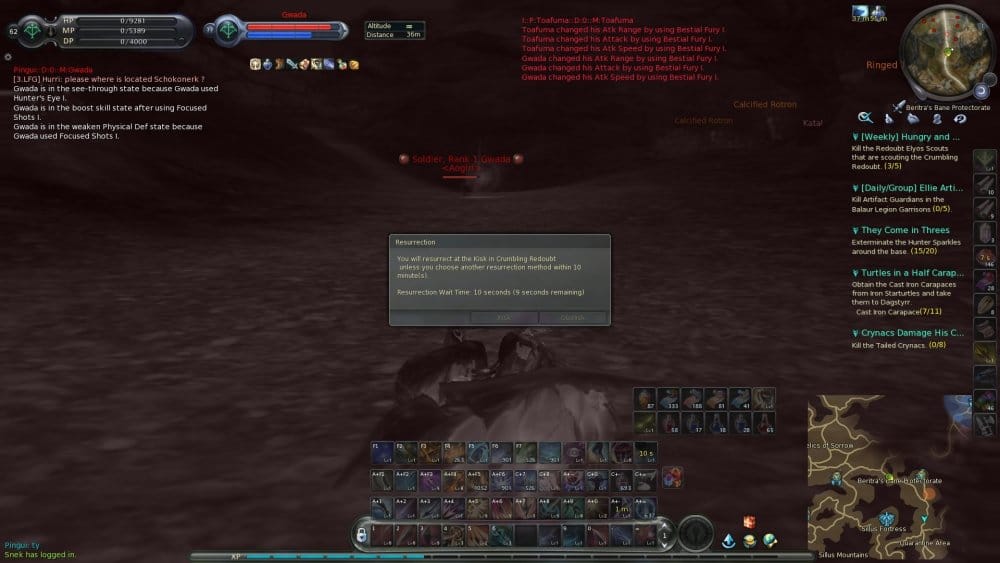 Aion0005.thumb.jpg.60b06838aef696aa5e0487b31dabaca2.jpg