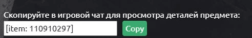 image.png.83b35236fa78496e941e9dbfe74989dc.png