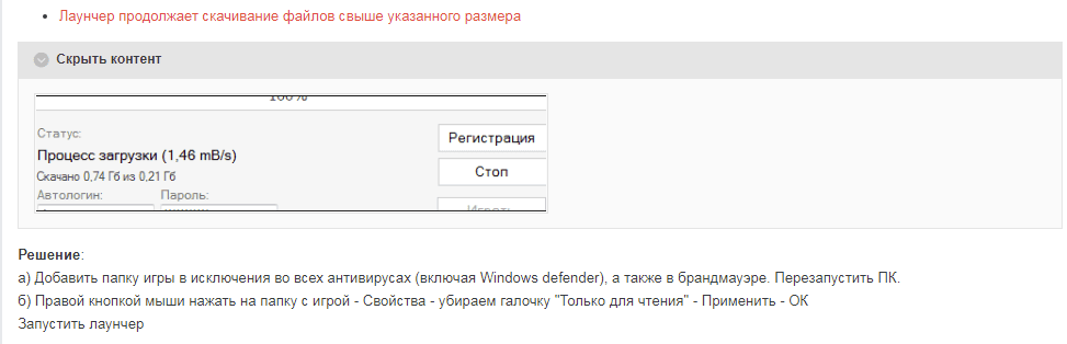 image.png.413de1920ecc1c53932a8eb778fb9dd7.png