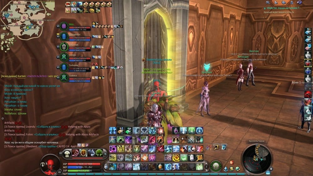 Aion0045.jpg