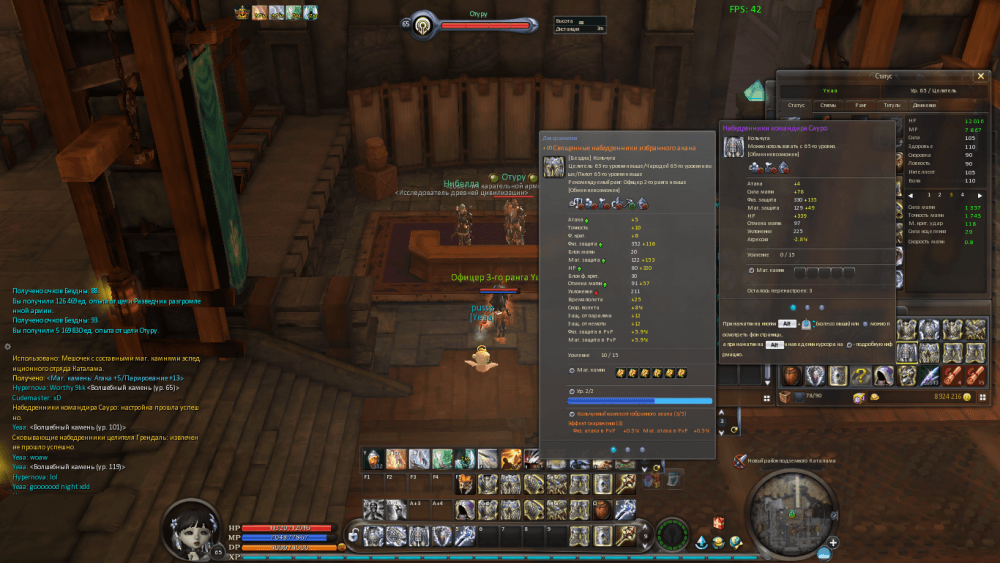 image.thumb.png.ee9436e2e0c46e80f4dbfeb918c29d20.png
