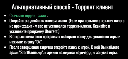 image.png.9dc0543134f72645c9857a5346002e6c.png