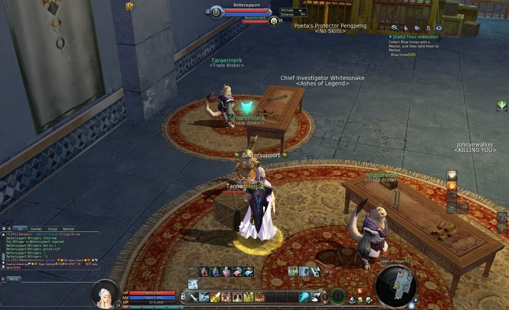Aion0000.jpg