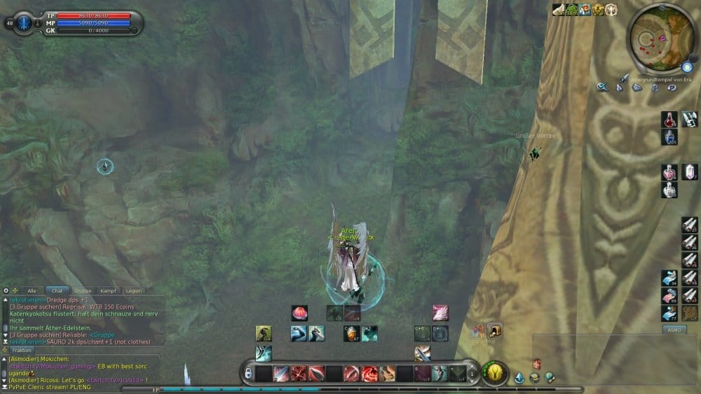 Aion0003.jpg