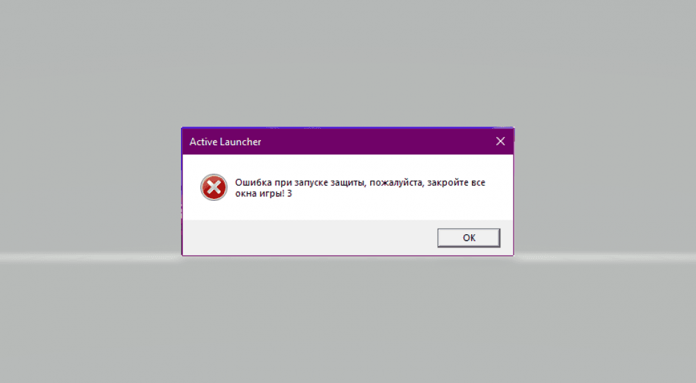 снимок экрана.png