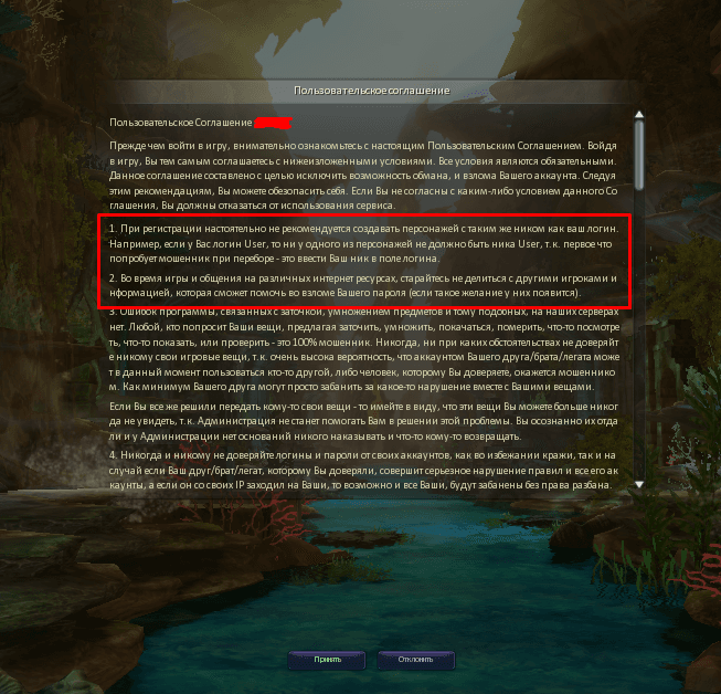image.png.32affc9d538f1f45e36f2ec9ab6464b1.png