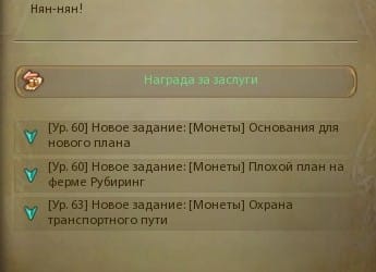 kiss_18kb.1402251991.jpg