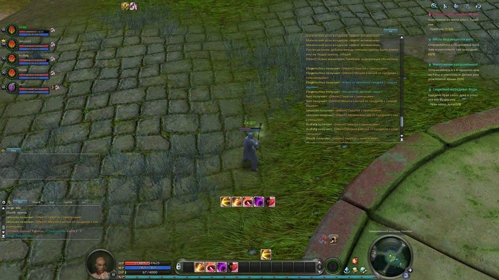 Aion0017.thumb.jpg.9007b60203779dad24e2c68964ae5f94.jpg