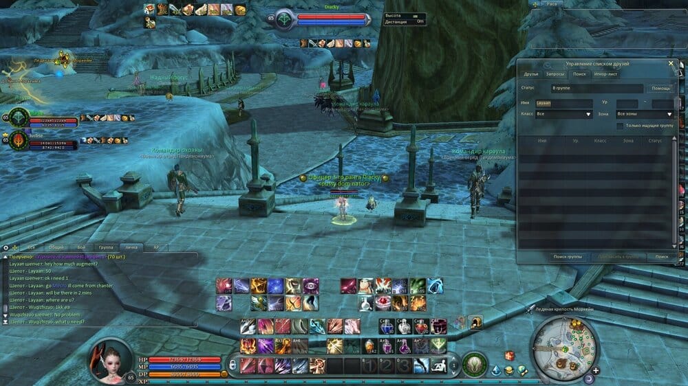 Aion0025.thumb.jpg.bc30139f17de42996da97fecfff9f7fb.jpg