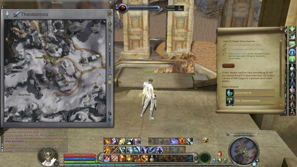 Aion0007.thumb.jpg.9653b46594382416007cd8c11c1b72dd.jpg