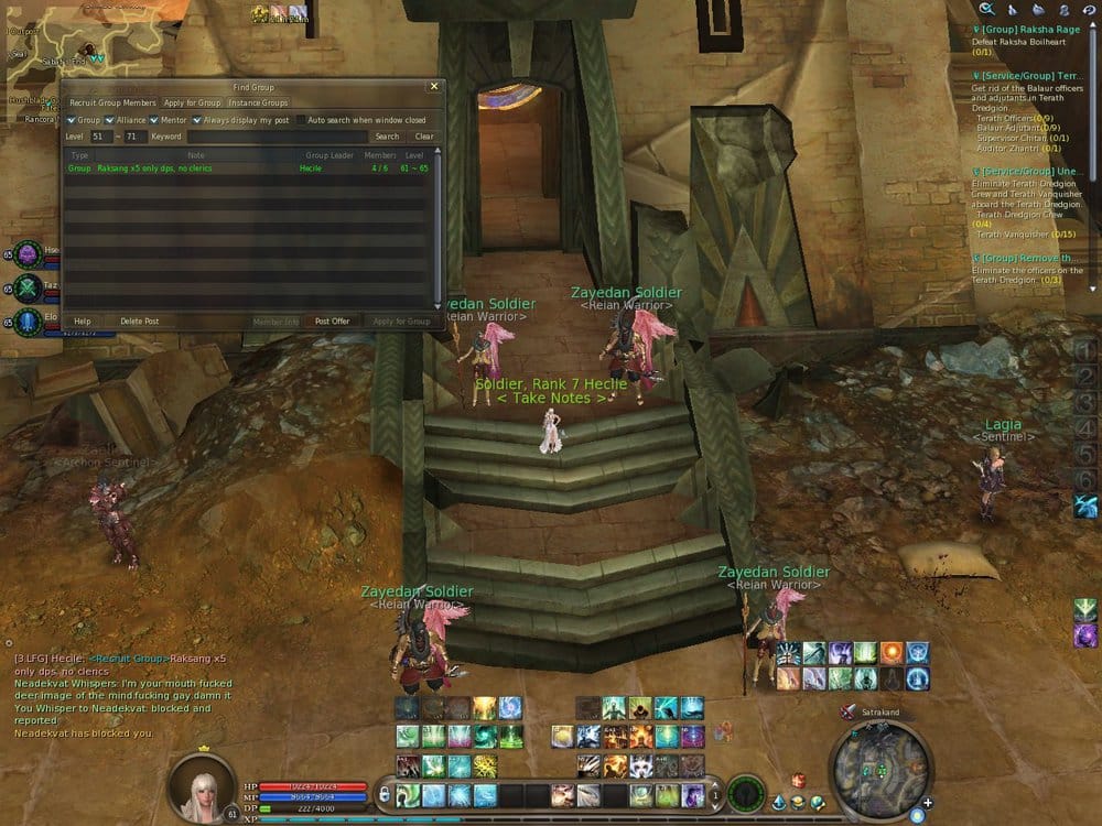 Aion0008.jpg