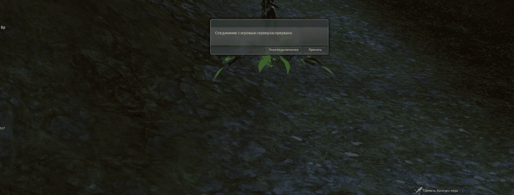 Screenshot_1.png