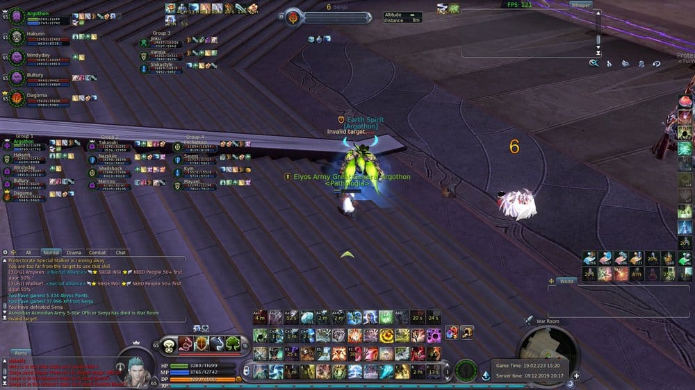 Aion0027.jpg