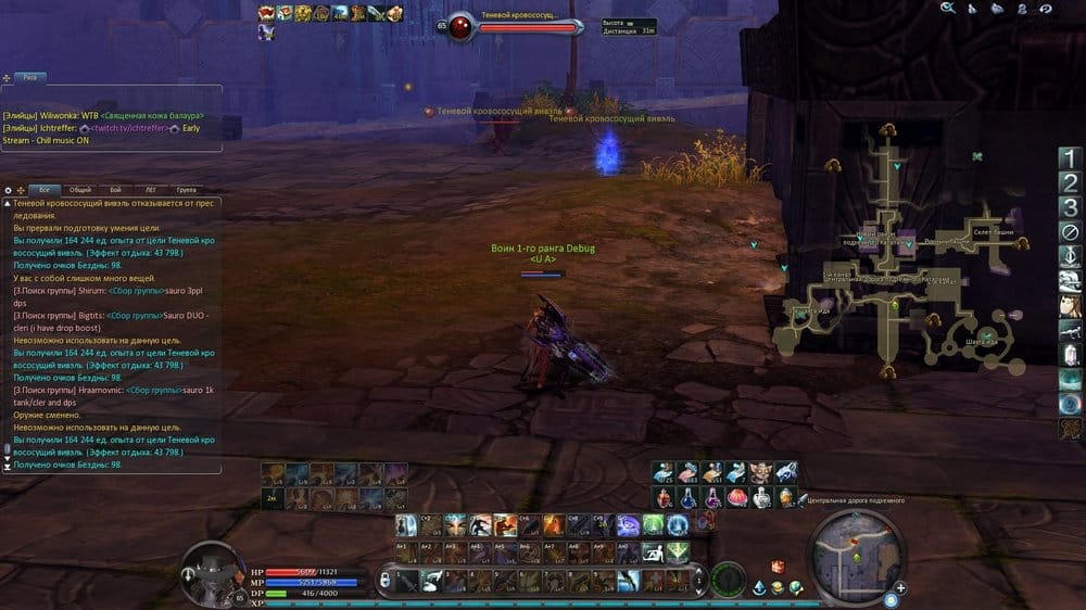 Aion0005.jpg