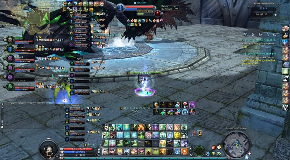 Aion0046.jpg