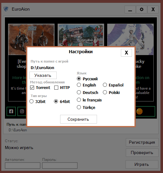image.png.e6dbfd8df54ee73281fcb49c9bf6dad0.png