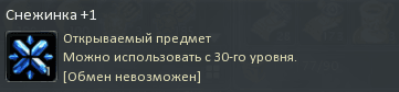 image.png.df1399ab23f7253ddd41a4aee0161906.png