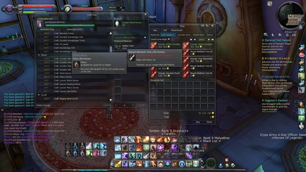 Aion0002.jpg