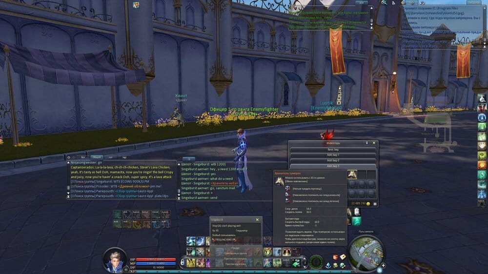 Aion0254.jpg