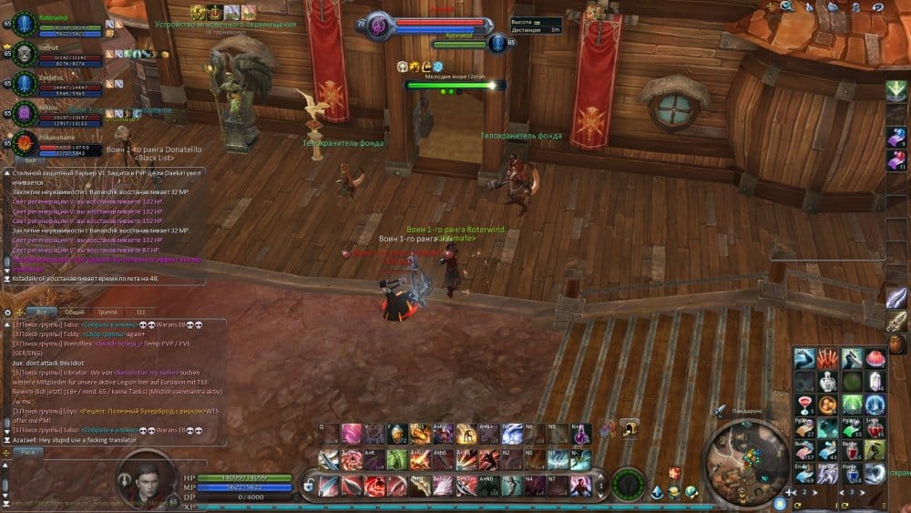 Aion0007.thumb.jpg.7956a3446e6fe3378b672d1784bce9f1.jpg