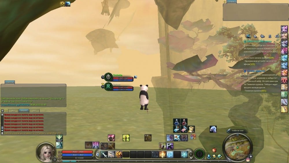 Aion0004.jpg