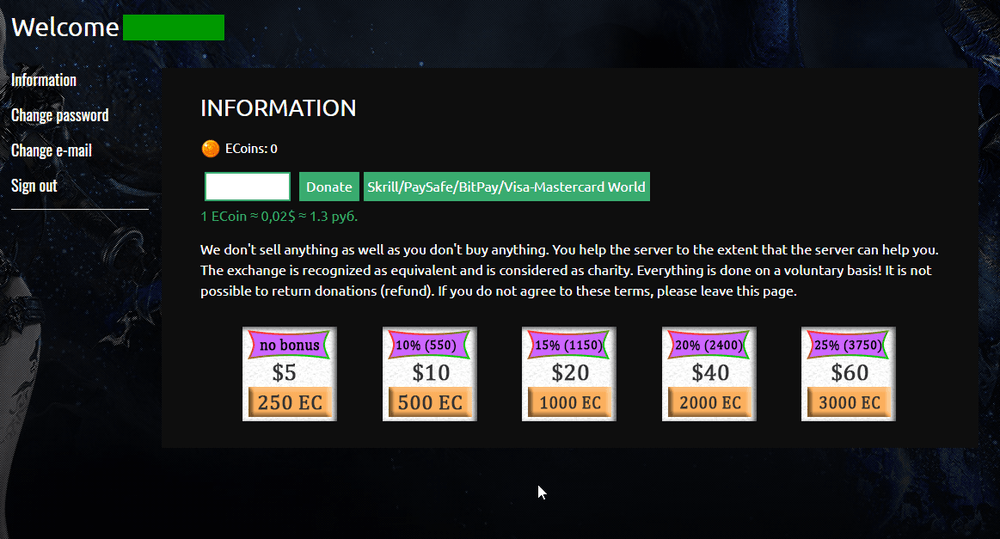 ECoin-Packages.png