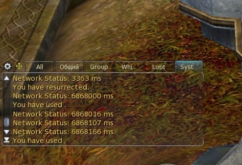 Aion0002.jpg.91add342f2f06d698be5e4a54532ca30.jpg
