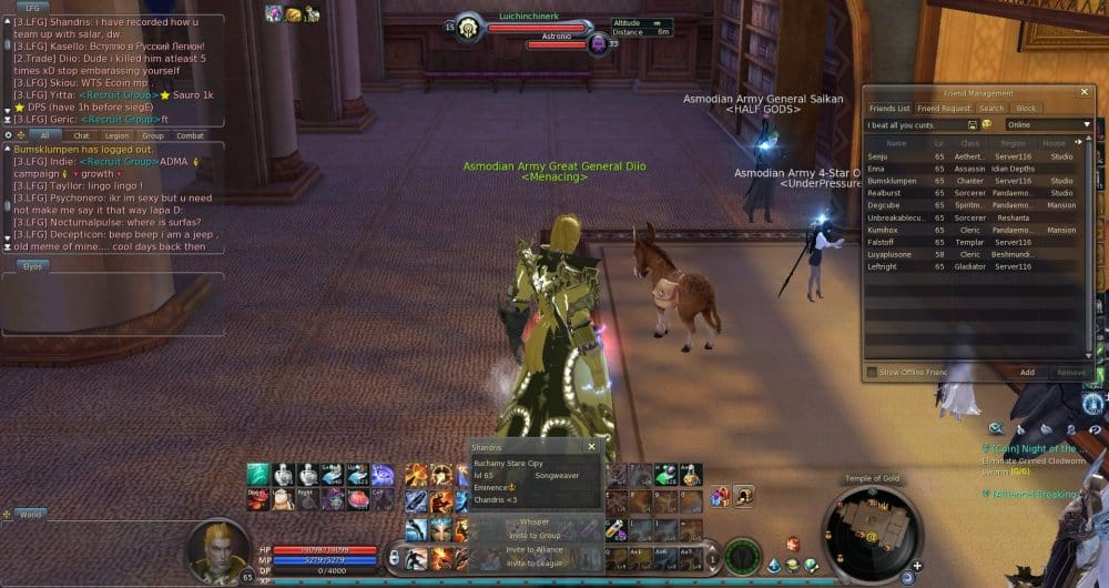 Aion0532.jpg