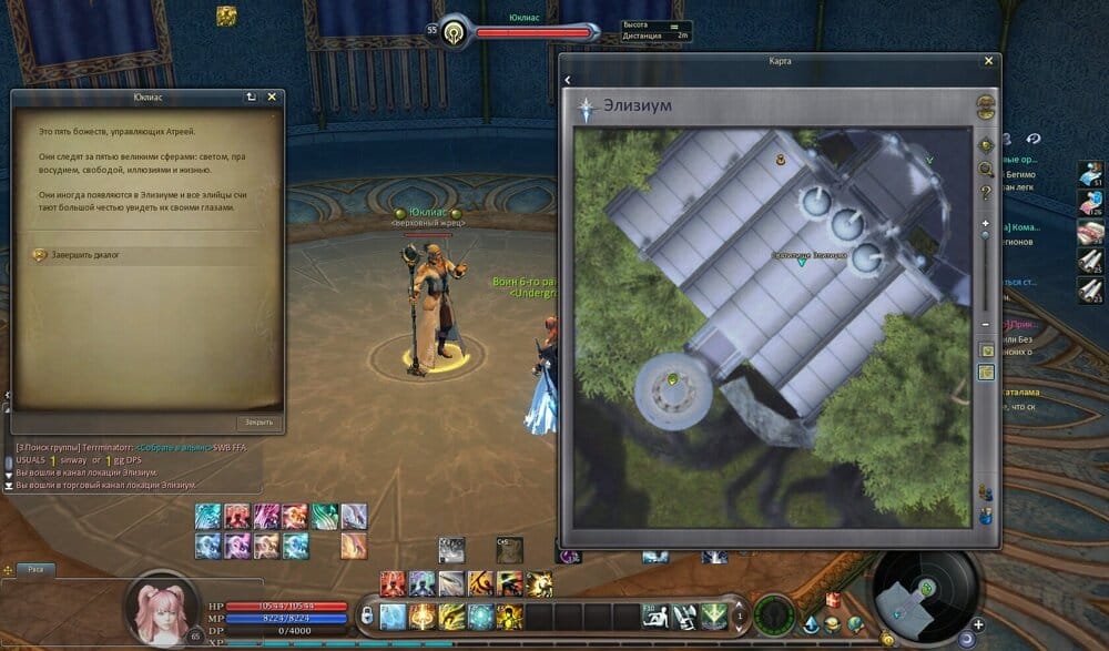 Aion0037.jpg