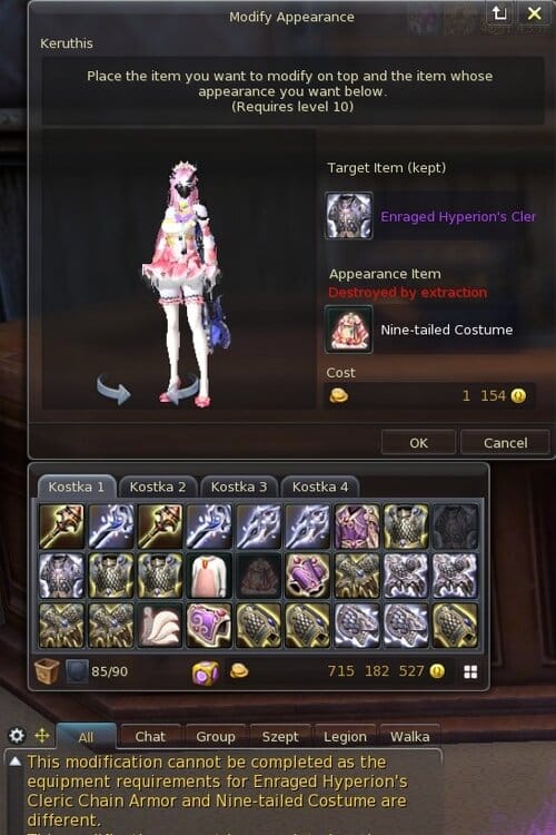 Aion0001.jpg