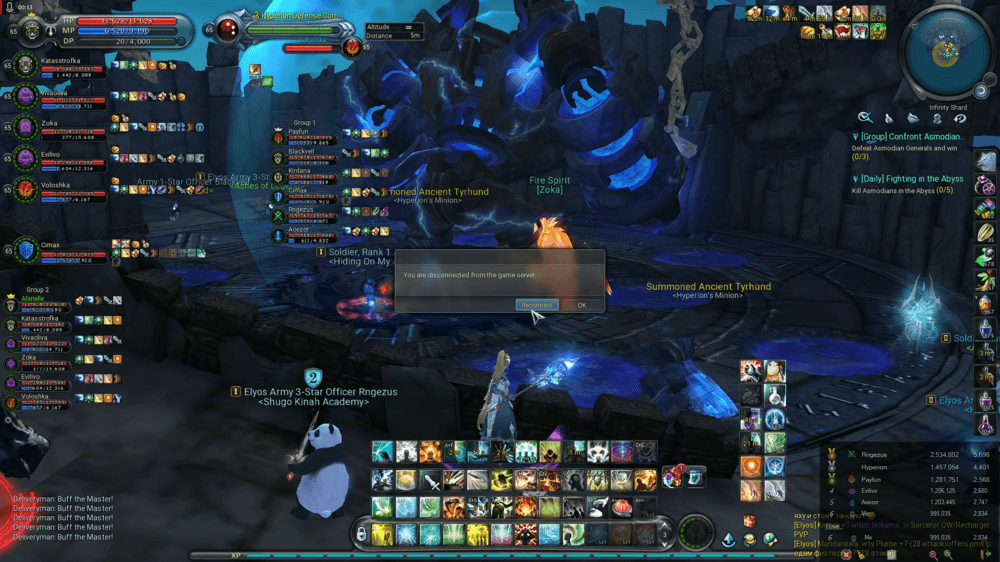 image.thumb.png.78c5f1774dd34d036fb64a130669210d.png