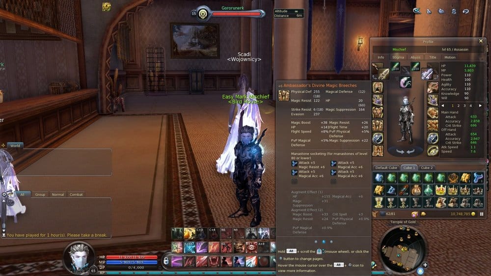 Aion0000.jpg