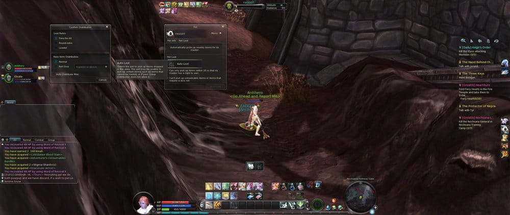 Aion0000.jpg