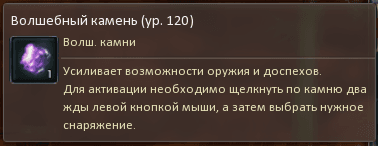 image.png.b07c3a6a494c2bfd4a5f36ec639db138.png