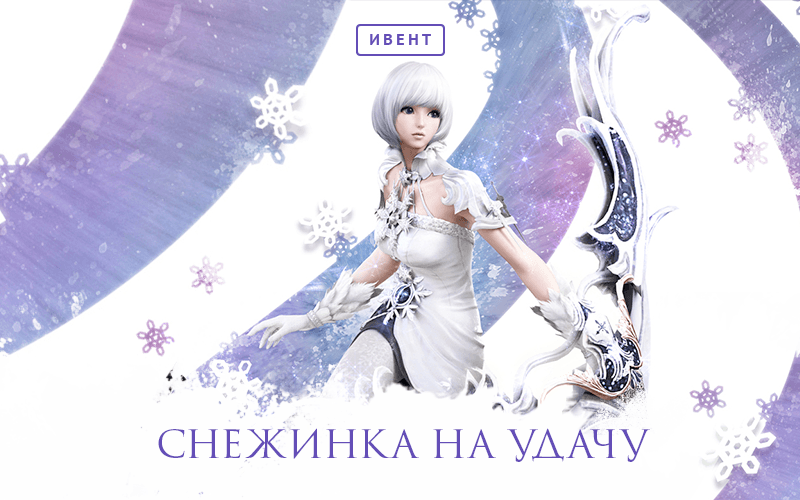 AI_winter-ivent-800-500.png.1f8d8502a422231d872a8c308c359dcd.png