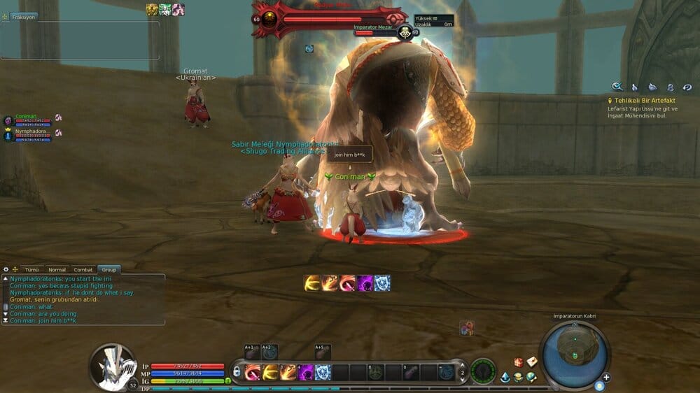 Aion0014.jpg