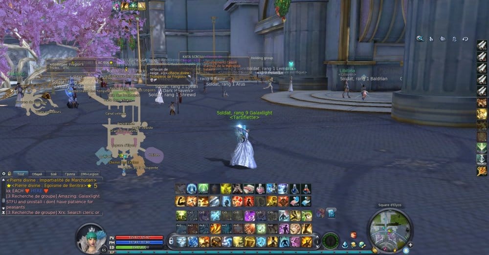 Aion0051.jpg