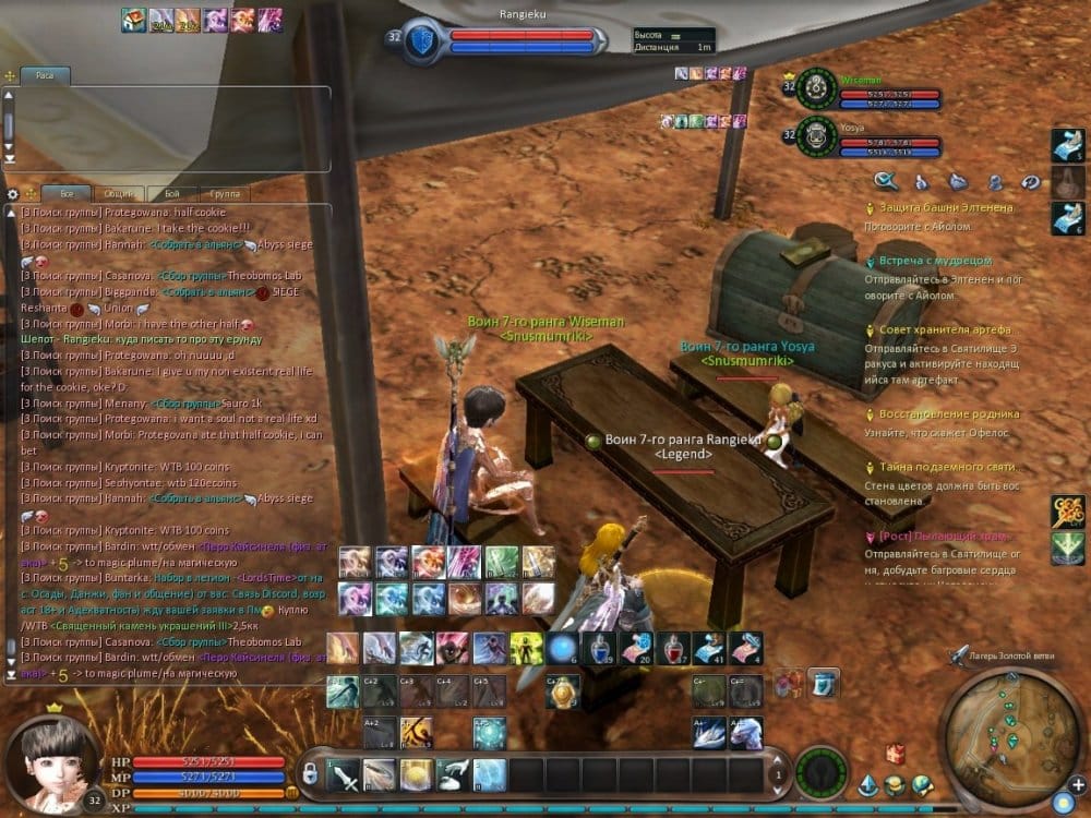 Aion0001.jpg