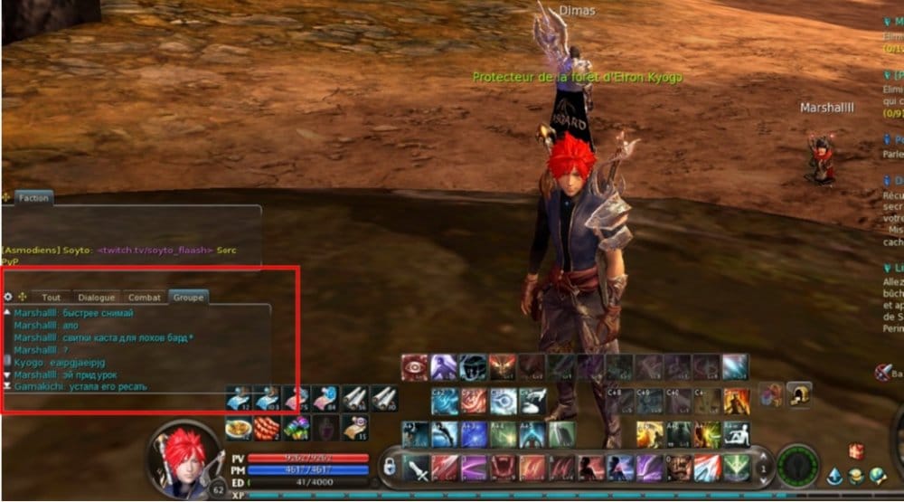 ScreenShot_20220308233316.jpeg