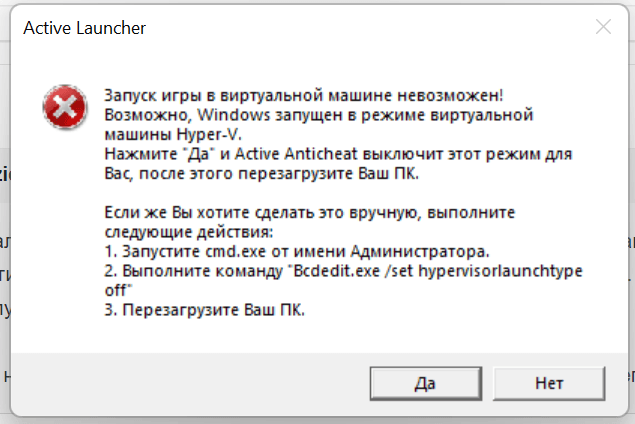 image.png.d4018cf60c2f106cd66f3afff1531bc4.png