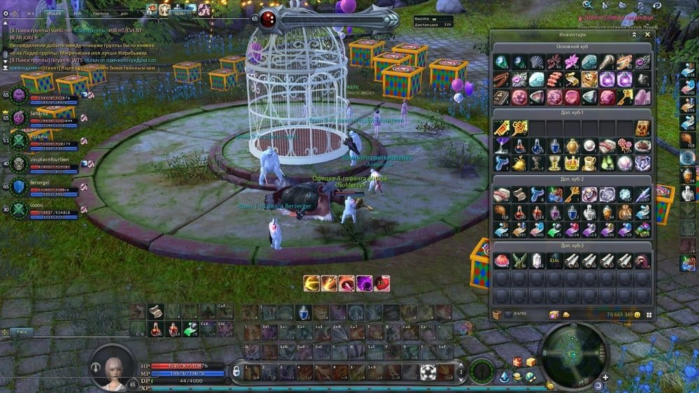 Aion0118.thumb.jpg.f6ec39c802a285e4ddd11a0a3f4d6f9c.jpg