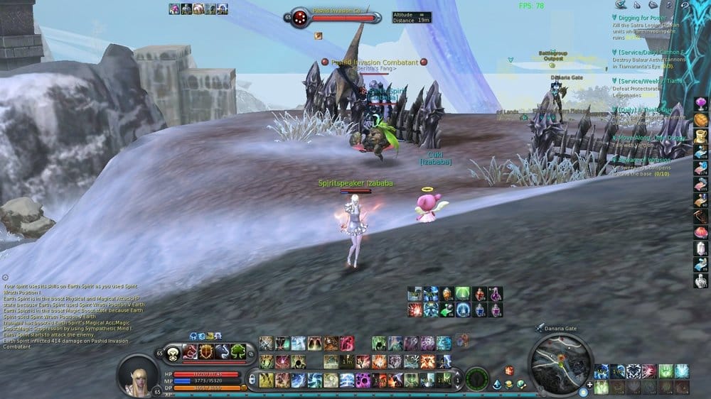 Aion0029.jpg